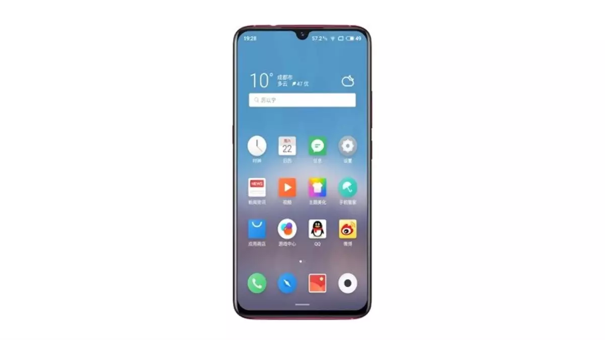 Orta Segmentin Kralı Olacak Meizu Note 9 Tanıtıldı: İşte Fiyatı ve Özellikleri