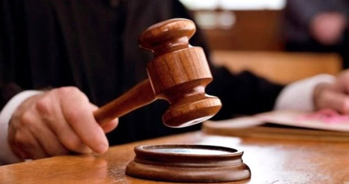 Çocuklara Taciz Sanığına 11 Ay Hapis ve Erteleme