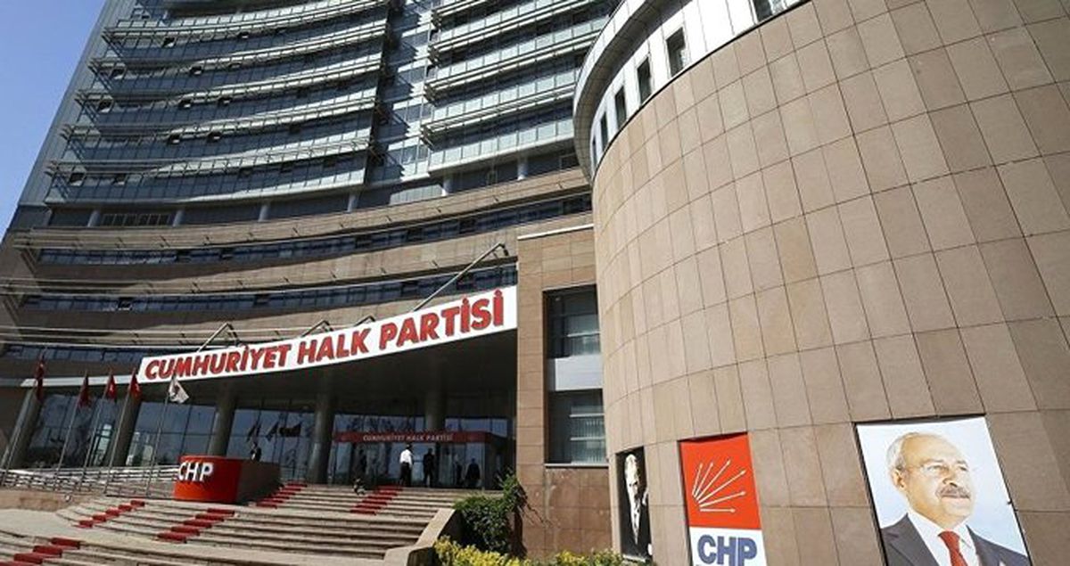 CHP'den Cumhurbaşkanı Erdoğan'ın Akşener'le İlgili Sözlerine Tepki: Yanındayız