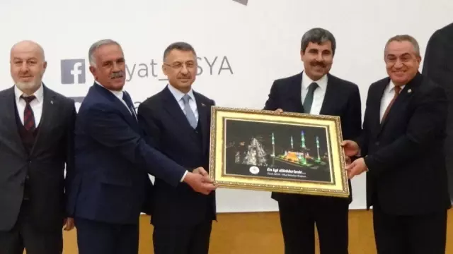 Cumhurbaşkanı Yardımcısı Fuat Oktay Açıklaması Cumhurbaşkanı Yardımcısı Fuat Oktay Açıklaması