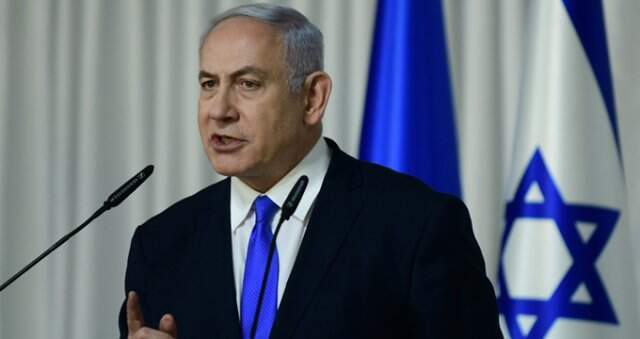 Erdoğan'a 'Diktatör' Diyen Netanyahu'ya AK Parti'den Çok Sert Cevap: Aynen İade Ediyoruz