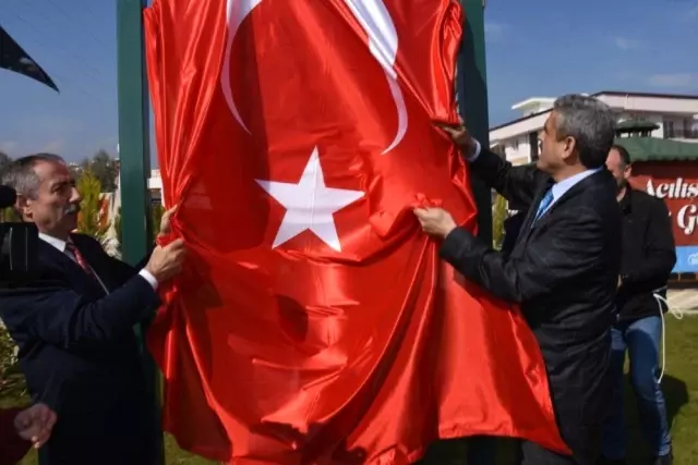 15 Temmuz Şehitleri Nazilli'de de Ölümsüzleştirildi 15 Temmuz Şehitleri Nazilli'de de Ölümsüzleştirildi
