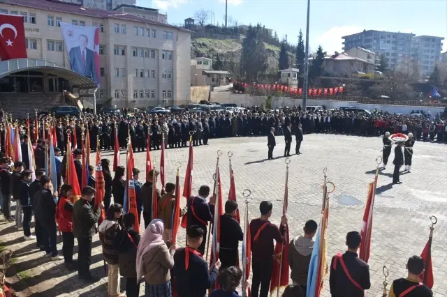 Şehitleri Anma Günü ve Çanakkale Deniz Zaferi'nin 104. Yıl Dönümü