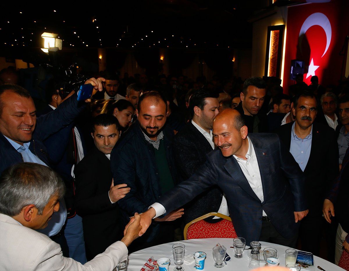 İçişleri Bakanı Soylu Açıklaması