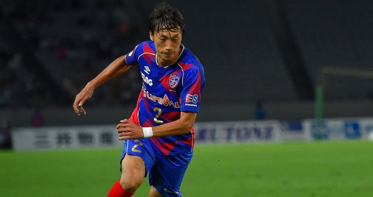 Beşiktaş, FC Tokyo Takımının Sağ Beki Sei Muroya'yı Gözüne Kestirdi