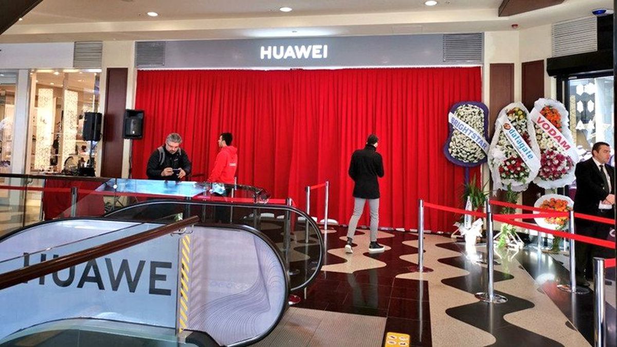 Türkiye'deki İkinci Huawei Mağazasının Nerede Açılacağı Belli Oldu