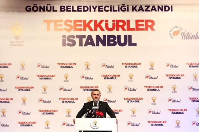 Son Dakika! AK Parti İstanbul İl Başkanı: Yıldırım'ın Aldığı Bazı Oylar İmamoğlu'na Yazıldı, Kazanan Biziz