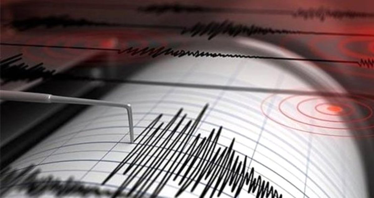 Denizli Acıpayam'da 4,3 Şiddetinde Deprem Meydana Geldi