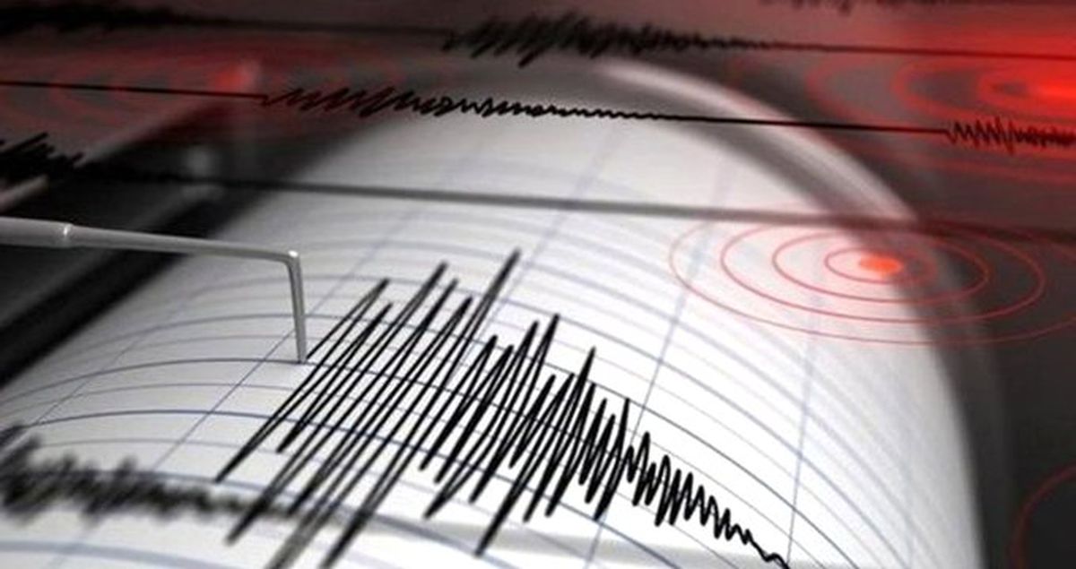Malatya'da Korkutan Deprem!