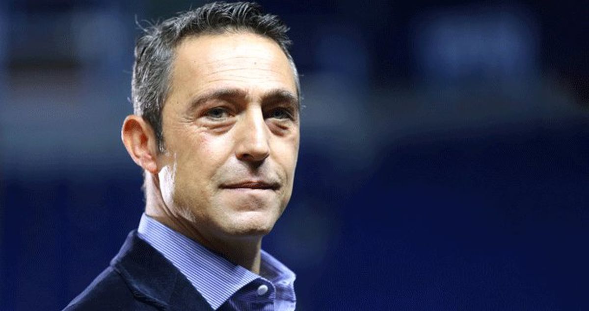 Ali Koç'tan 'Fener Ol' Kampanyası Açıklaması