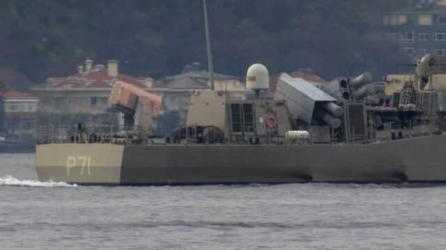 Yunanistan Donanmasına Ait Savaş Gemisi Boğaz'dan Geçti
