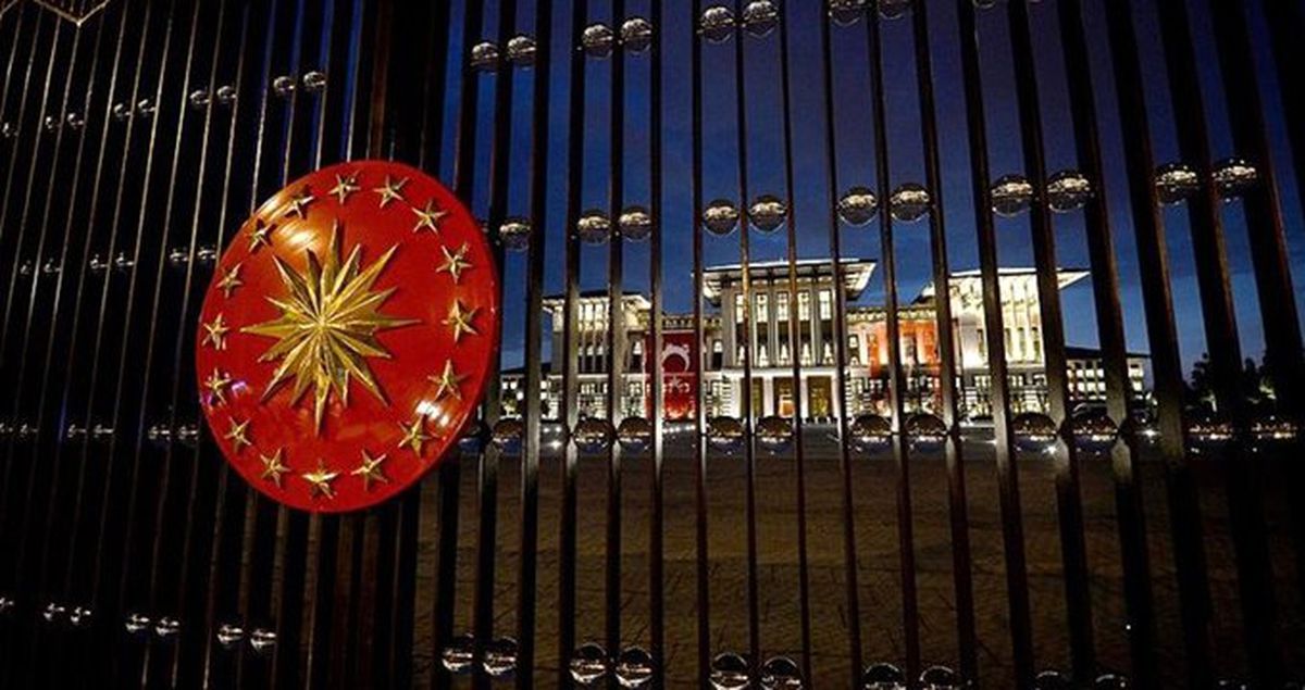 Resmi Gazete'de Yayımlandı! Cumhurbaşkanlığına Personel Alınacak