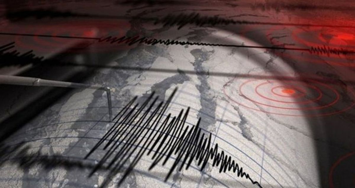 Elazığ'da Akşam Saatlerinde Korkutan Deprem!