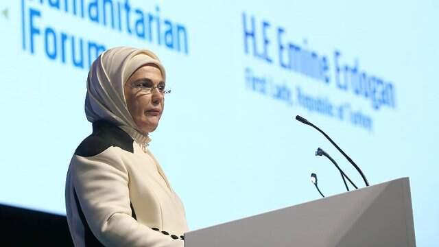 Emine Erdoğan'a İlham Verici Çalışmalarından Dolayı 'Fark Yaratan' Ödülü Verildi