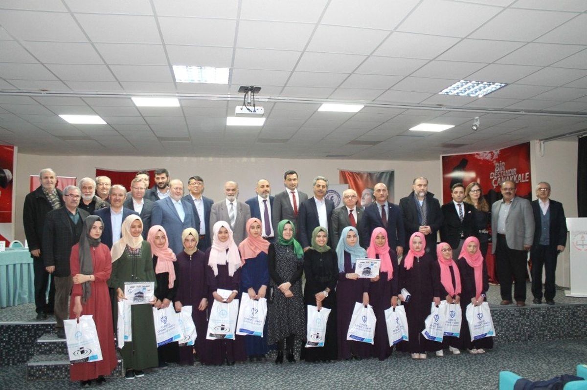 Umre Ödüllü '40 Hadis Ezberleme ve En Güzel Şekilde Sunma Yarışması'