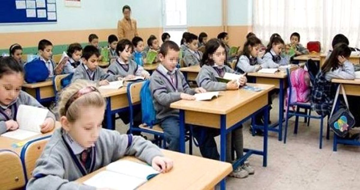 Antalya'da İngilizce Öğretmeni Hakkında Soruşturma