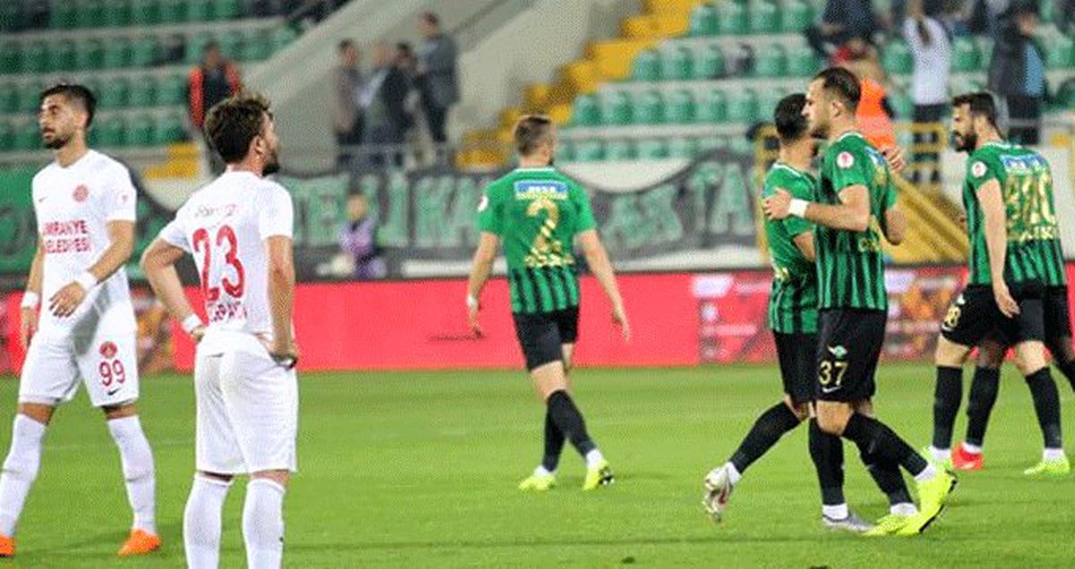Akhisaspor, Ziraat Türkiye Kupasında Ümiraniyespor'u Yendi ve Finale Yükseldi