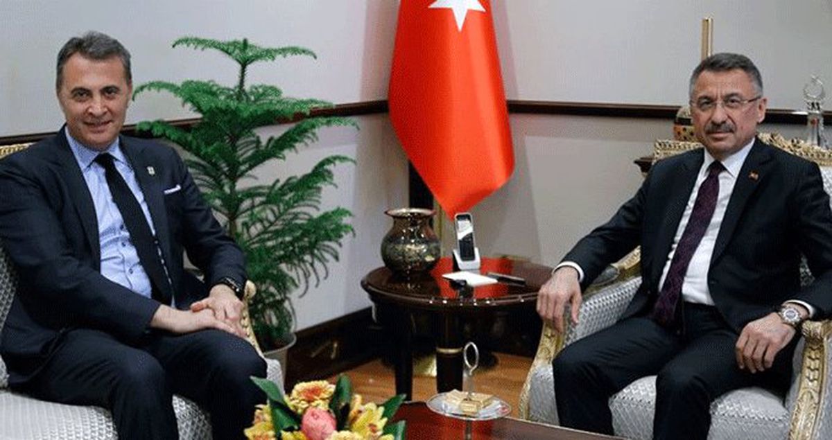 Cumhurbaşkanı Yardımcısı Oktay, Fikret Orman'ı Kabul Etti
