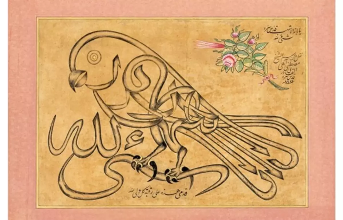 “Yazıda Âhenk ve Renk”