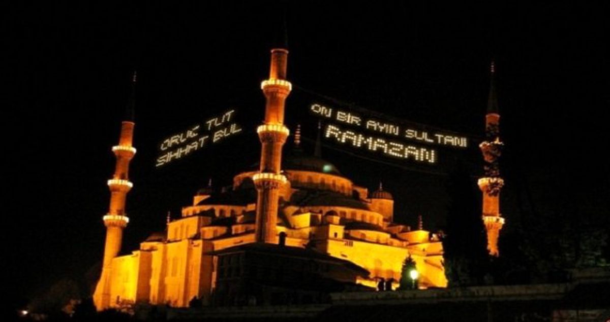 Ramazan İmsakiyesi 2019: Diyanet İl İl İmsak, İftar Vakitleri