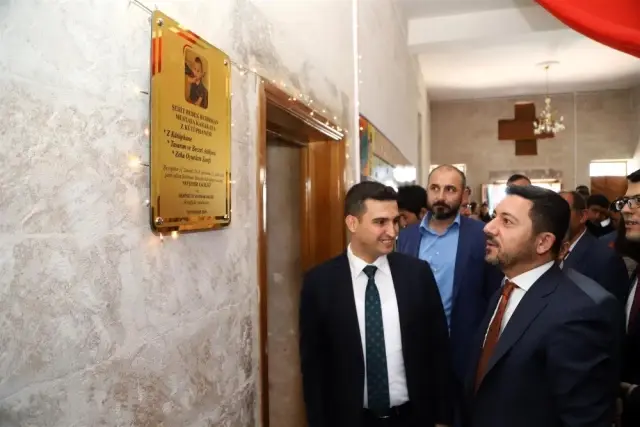 11 Aylık Şehidin Adı Kütüphanede Yaşatılacak
