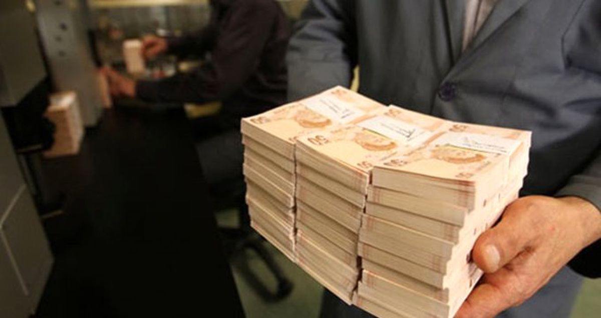 Merkez Bankası, Repo İhalesiyle Piyasaya Yaklaşık 4 Milyar Lira Verdi