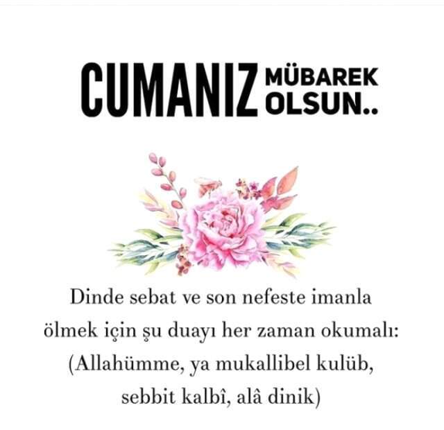 Cuma Mesajları 2019: En Yeni Resimli Cuma Mesajları