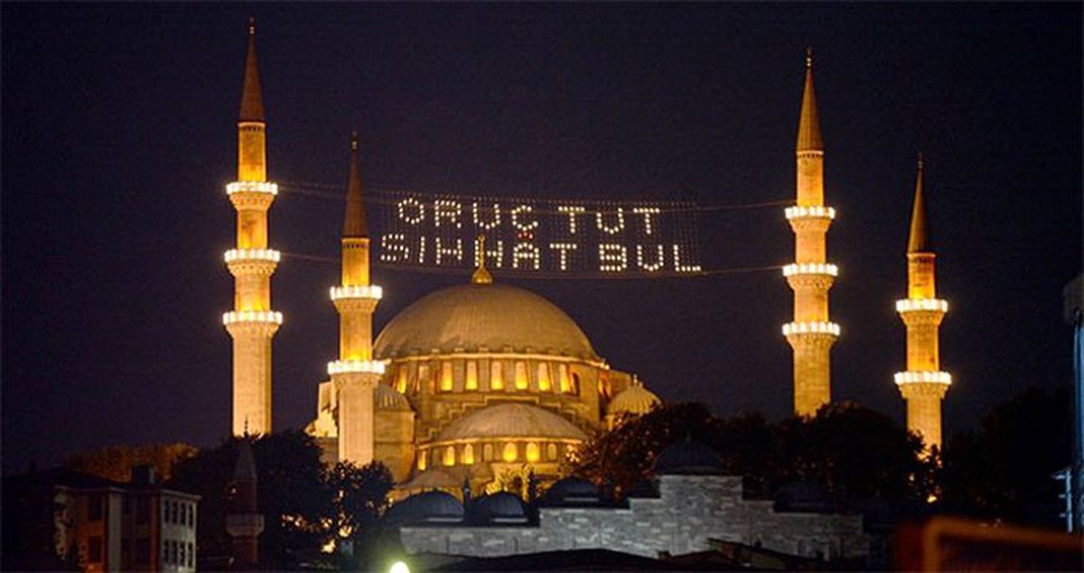 İstanbul İmsak Vakti: 10 Mayıs Cuma İmsak Vakitleri (2019 Ramazan İmsakiyesi)