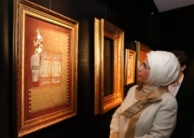 2. Geleceğin Yıldızları İçin Karma Eserler Sergisi' Açıldı