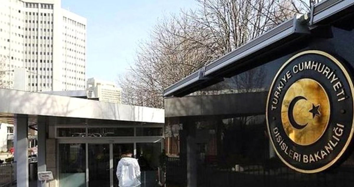 Türkiye'den FETÖ'cüleri İftara Davet Eden Kızgızistan Başmüftülüğüne Sert Tepki!