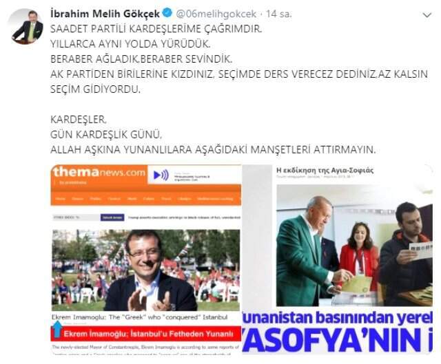 Melih Gökçek'ten Saadet Partisi'ne 'İstanbul' Çağrısı: Bir Araya Gelelim