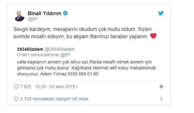 AK Parti İstanbul Adayı Yıldırım, Bir Genci Ailesiyle Birlikte Kendi Evinde İftara Davet Etti