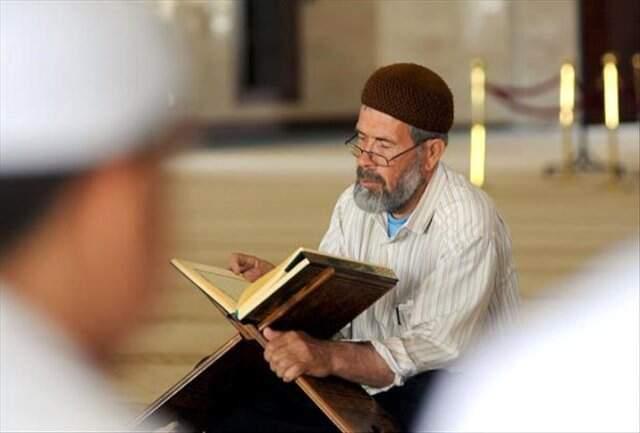2019 Kadir Gecesi Ne Zaman? Ramazan Bayramı Tarihi Nedir?