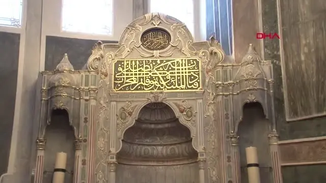 İSTANBUL-TARİHİ MOLLA ZEYREK CAMİİ'NİN RESTORASYONU TAMAMLANDI