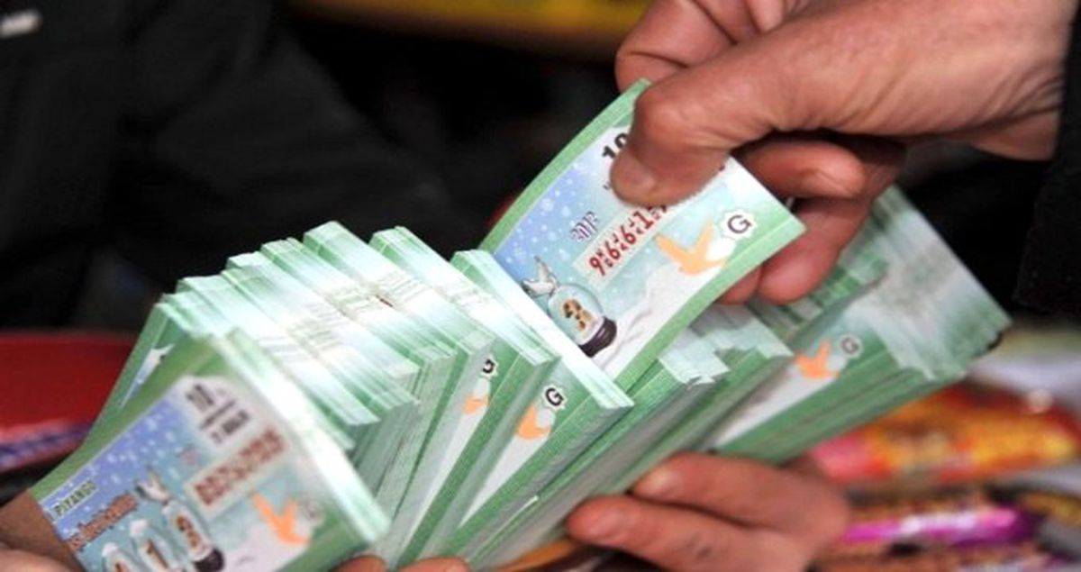 Milli Piyango bilet sorgulama: 29 Mayıs Milli Piyango çekilişi sonuçları belli oldu!