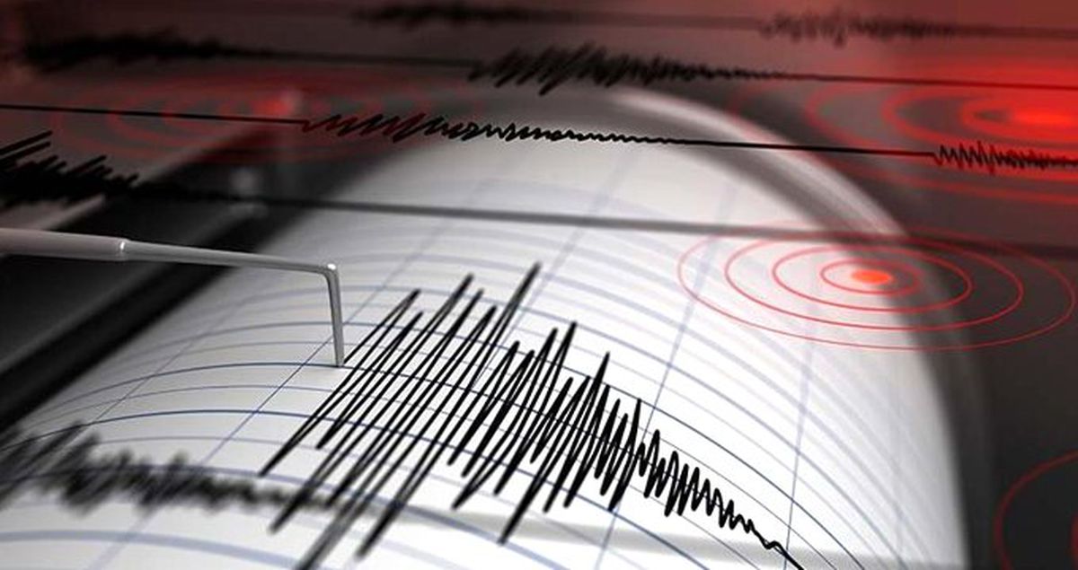 Tunceli'de 4,5 büyüklüğünde deprem meydana geldi