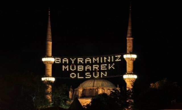 Dini bayram mesajları 2019: Sevdikleriniz için anlamlı, dualı bayram mesajları