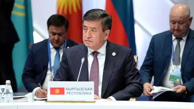 Kırgızistan Türkiye'ye nota verdi: İçişlerimize karışmayın