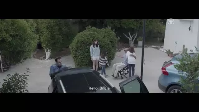 Sinema - 'Bağcık' Sinema - 'Bağcık'
