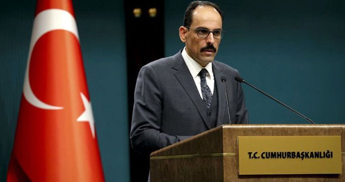 Cumhurbaşkanlığından ABD'ye mektup tepkisi: Sızdırılması ciddiyetsizliktir