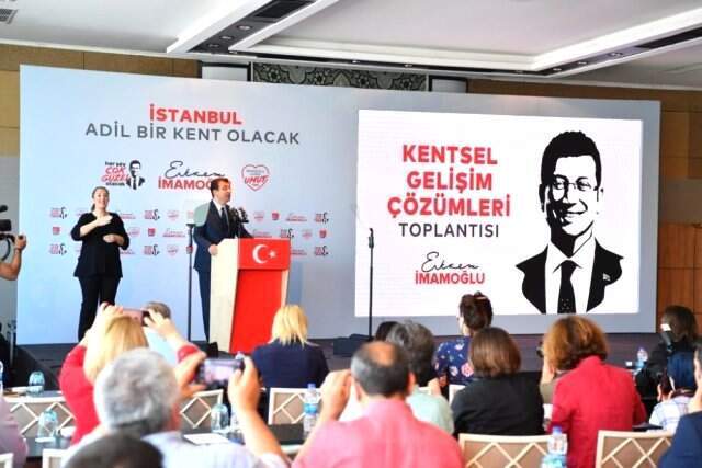 Ekrem İmamoğlu'ndan 'CHP Genel Başkan adayı olacak mısınız?' sorusuna yanıt