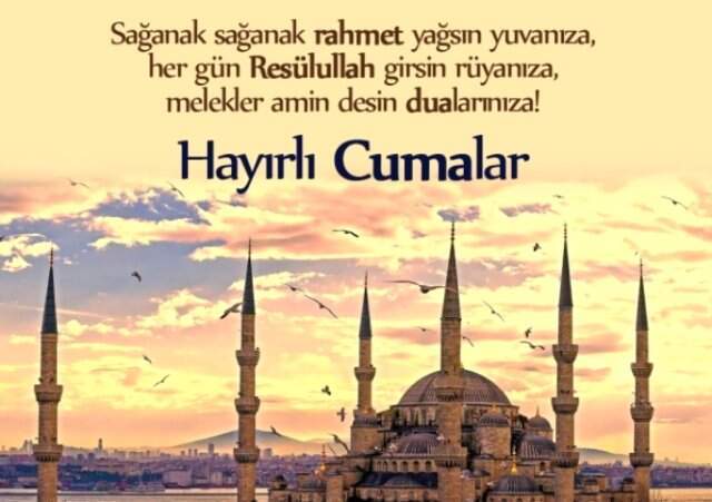 Cuma mesajları 2019 - 14 Haziran resimli Cuma mesajları, sözleri