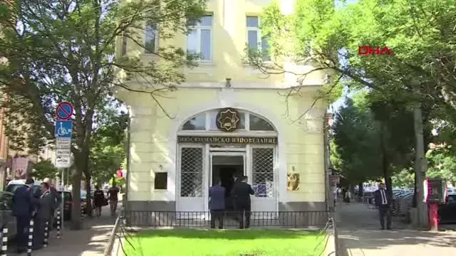 DHA DIŞ - Diyanet İşleri Başkanı Erbaş, Sofya'da DHA DIŞ - Diyanet İşleri Başkanı Erbaş, Sofya'da