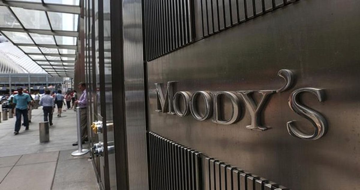 Moody's 18 Türk bankasının notunu düşürdü