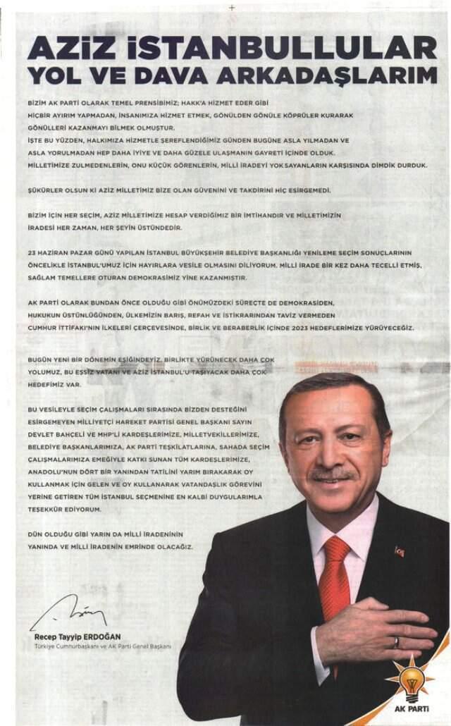 Cumhurbaşkanı Erdoğan: Sağlam temellere oturan demokrasimiz yine kazanmıştır