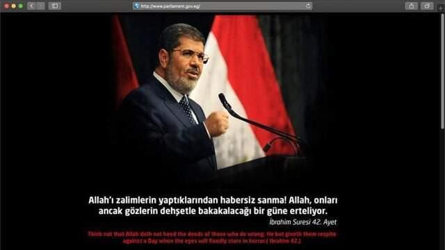 Türk hackerler, Mısır'daki bazı devlet sitelerine saldırdı: Mursi'nin fotoğrafını paylaştılar