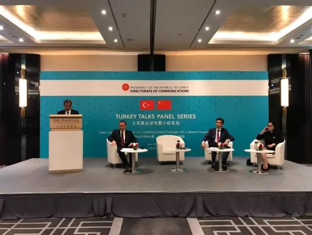 Cumhurbaşkanlığı İletişim Başkanlığı, Pekin'de Türkiye Paneli düzenledi