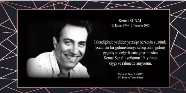 Bakan Ersoy'dan Kemal Sunal paylaşımı
