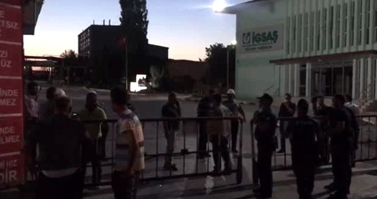 Kütahya'da azot fabrikasında şiddetli patlama meydana geldi