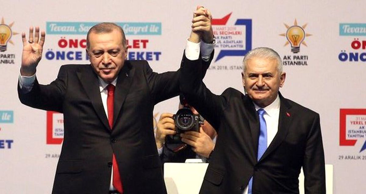 Erdoğan, 'Binali Yıldırım'la ilgili tasarrufunuz ne olacak?' sorusuna yanıt verdi